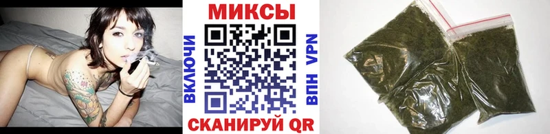 Бутират 1.4BDO где продают наркотики Бавлы
