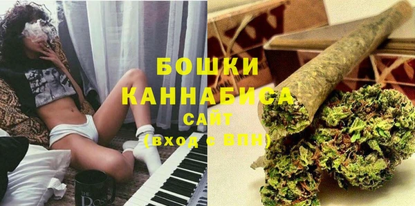 меф VHQ Рославль