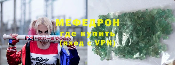 спайс Ростов