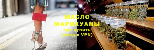 меф VHQ Рославль