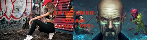 ешки Абдулино