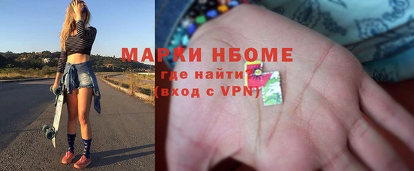 меф Россошь