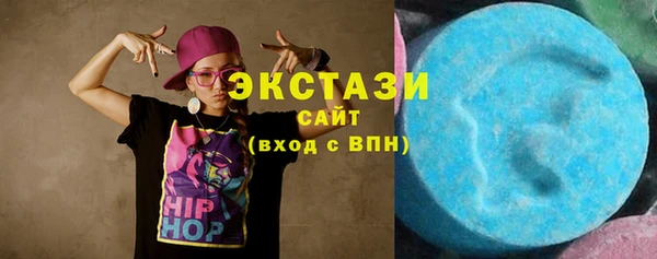 спайс Ростов