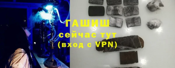 MDMA Premium VHQ Абаза