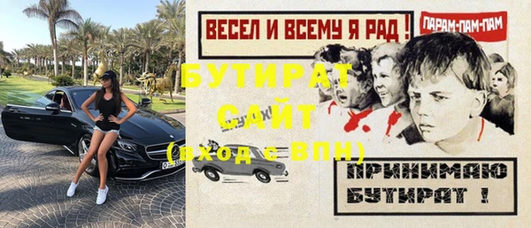 ешки Абдулино