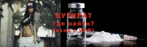 спайс Ростов