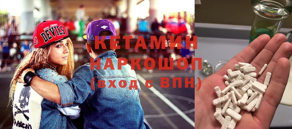 меф Россошь