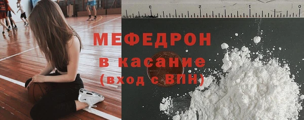 ешки Абдулино
