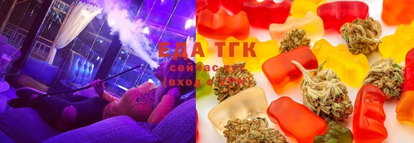 гашишное масло Абинск