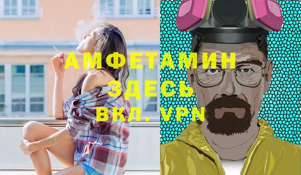 ешки Абдулино