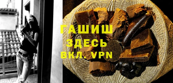 меф Россошь