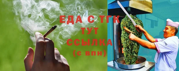 ешки Абдулино