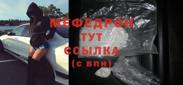 ешки Абдулино