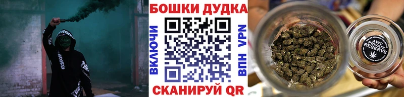 Канабис VHQ Бавлы